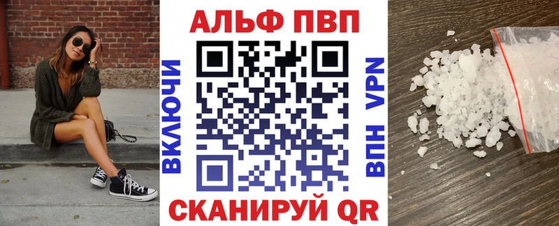 Купить наркотик аптеки Белая Холуница СК Меф COCAIN ГАШ Канабис