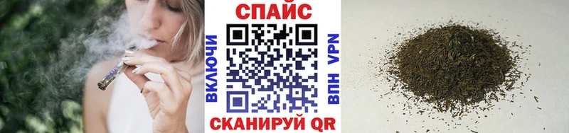 БУТИРАТ GHB  купить наркотики сайты  Белая Холуница 