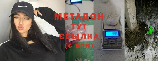 герыч Баксан