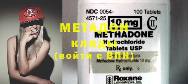 мескалин Балахна