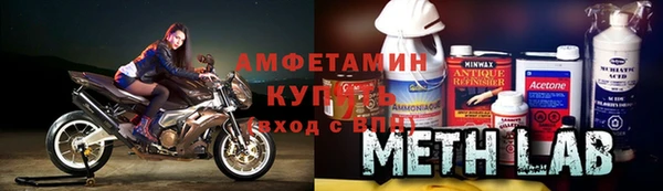 мескалин Балахна