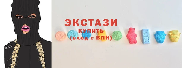 мескалин Балахна