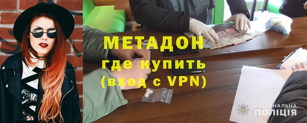 мескалин Балахна