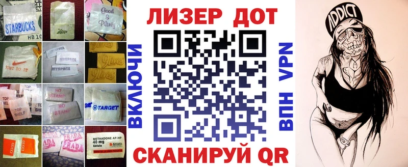 где купить   Белая Холуница  ЛСД экстази кислота 