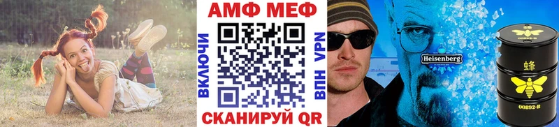 дарнет шоп  Белая Холуница  МЕТАМФЕТАМИН кристалл 