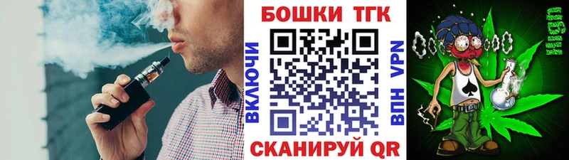 Марихуана гибрид  Белая Холуница 